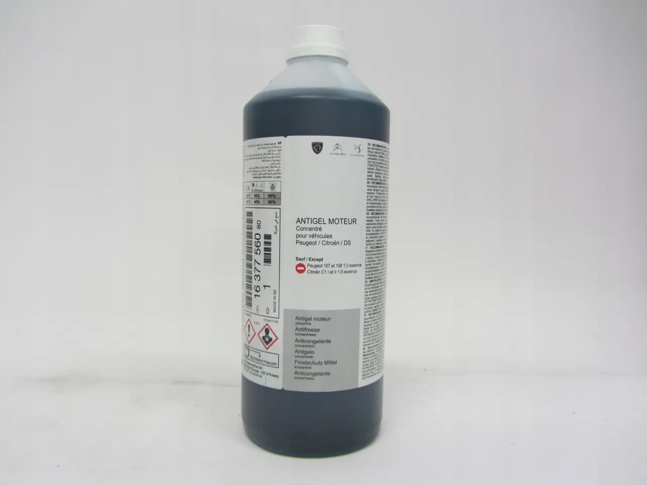 Jaki płyn do chłodnicy Peugeot 307 benzyna, aby uniknąć problemów?