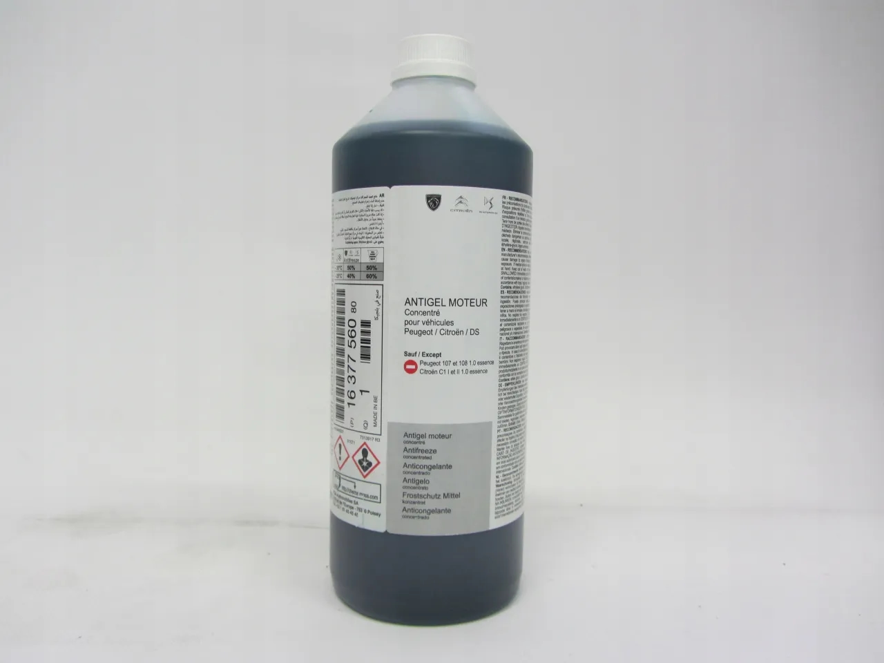 Jaki płyn do chłodnicy Peugeot 307 benzyna, aby uniknąć problemów?