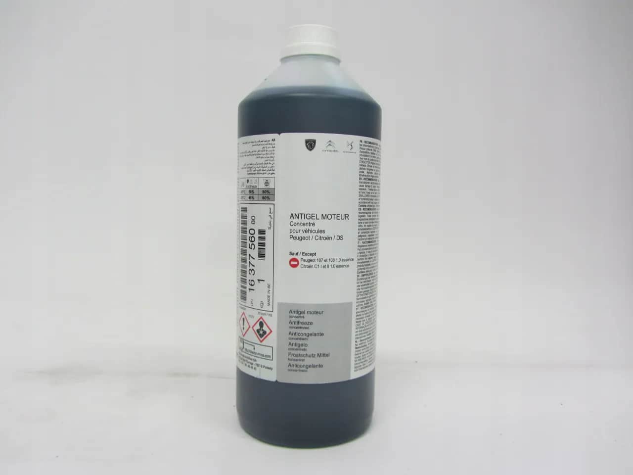 Jaki płyn do chłodnicy Peugeot 307 benzyna, aby uniknąć problemów?